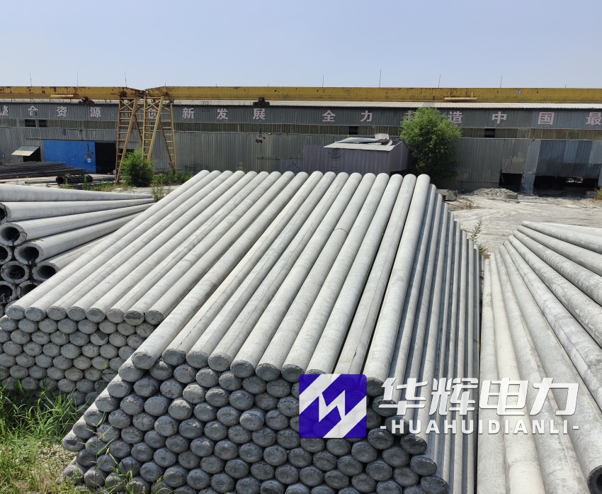 资阳15米水泥电线杆